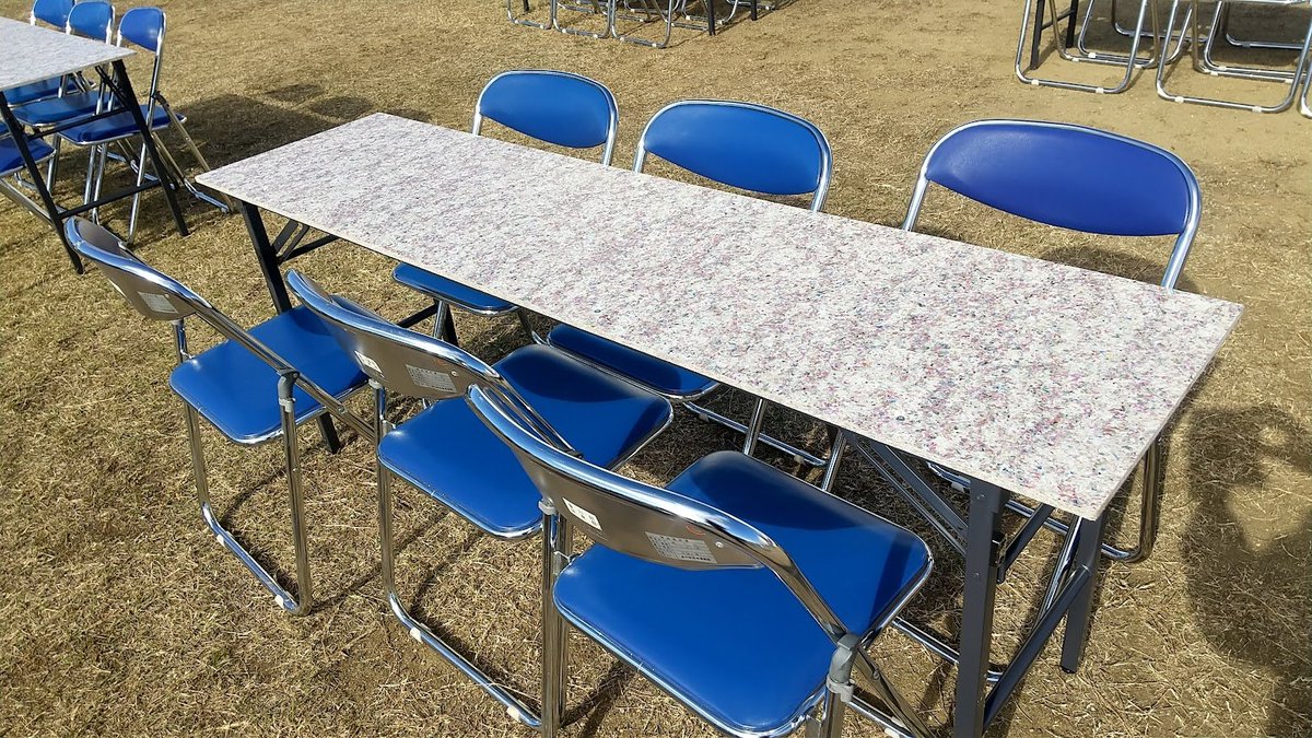 A table, obviously made from recycled plastic garbage. Quite