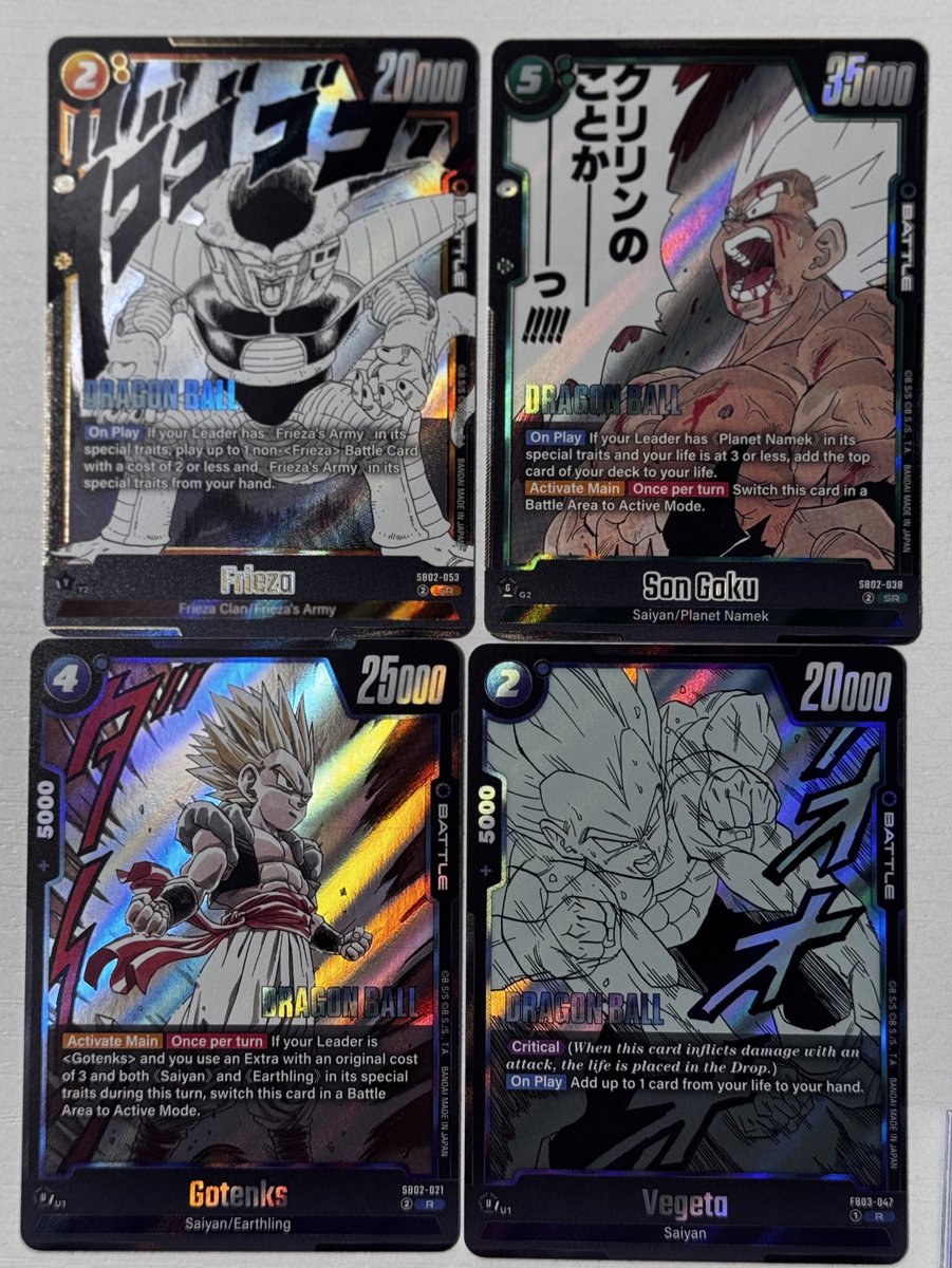 Frieza SR, Son Goku SR, Gotenks R, Vegeta R 

$6 pwe