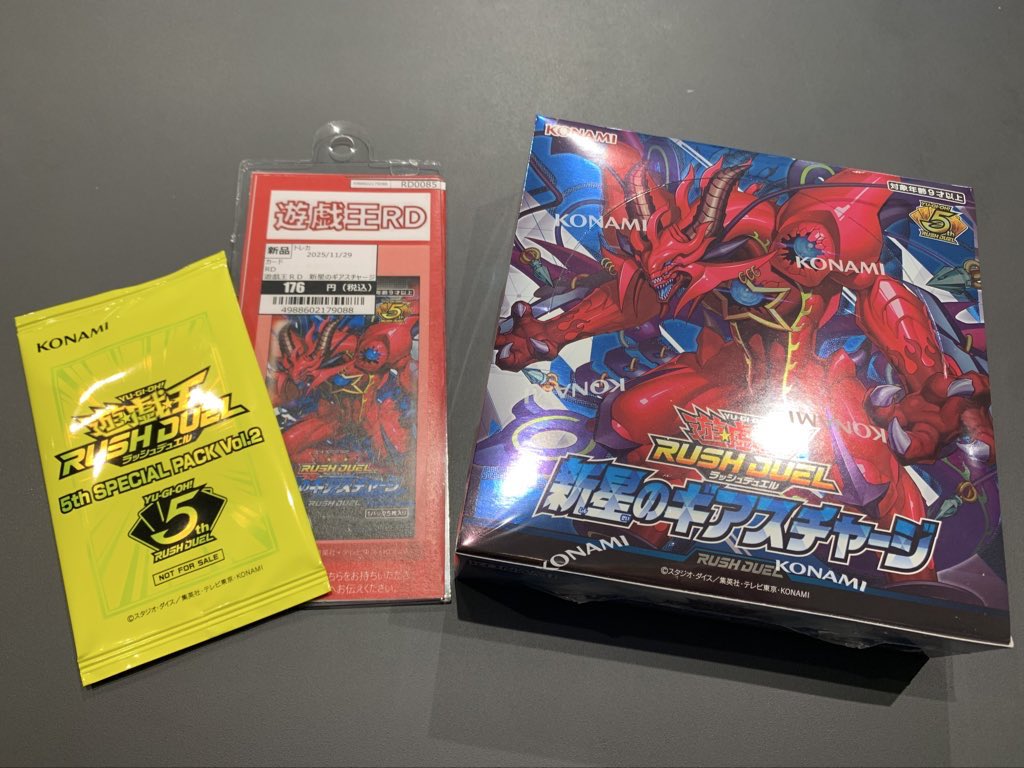 商品情報】 #遊戯王ラッシュデュエル 新星のギアスチャージ 好評販売中