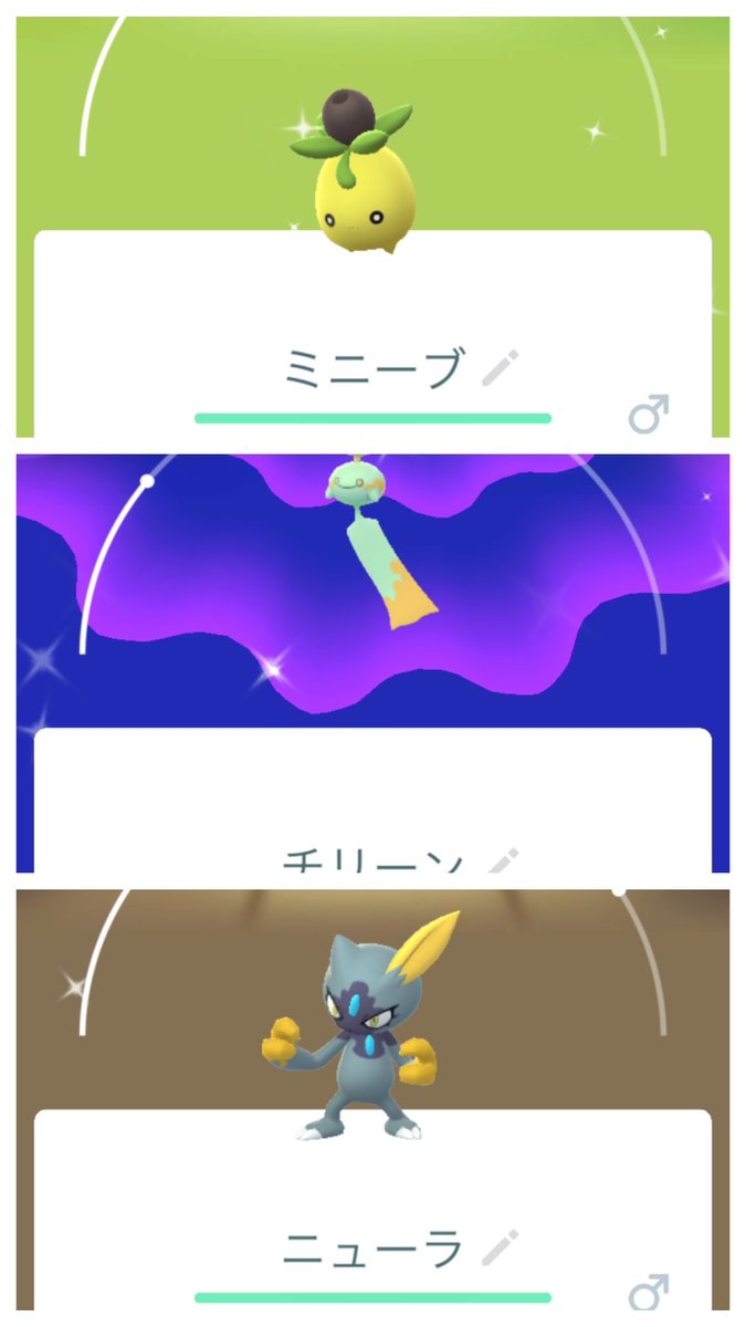 ayasam910's tweet photo. 新しく取れた色違い　#ポケモンGO https://t.co/7kFxT1Oma5