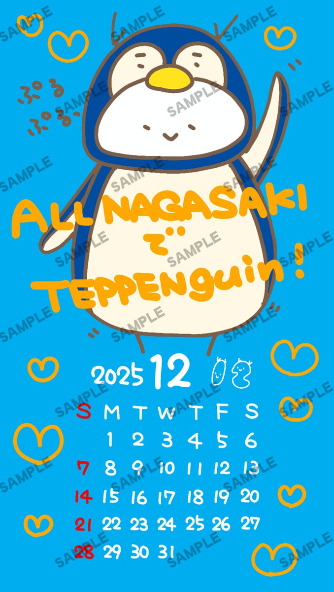 🔷2025ファンクラブ情報🔶 ／ 𝙑-𝙇𝙊𝙑𝙀𝙍𝙎限定コンテンツ 12月の