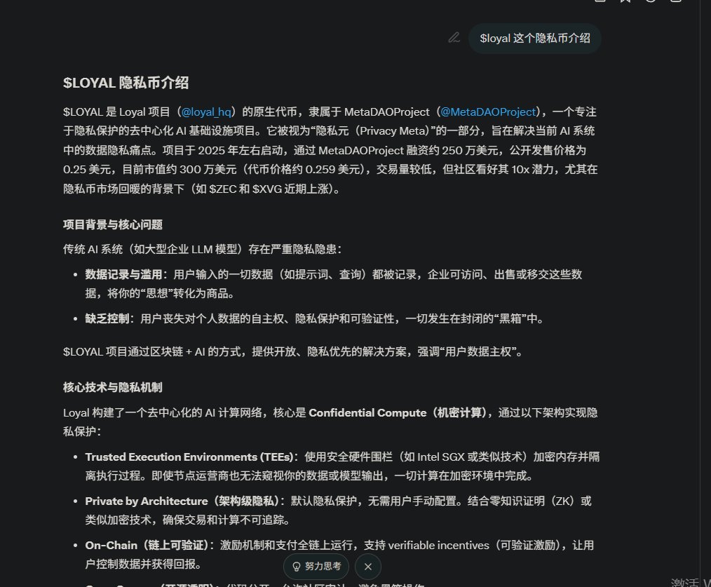 cyberzhangyu's tweet image. 