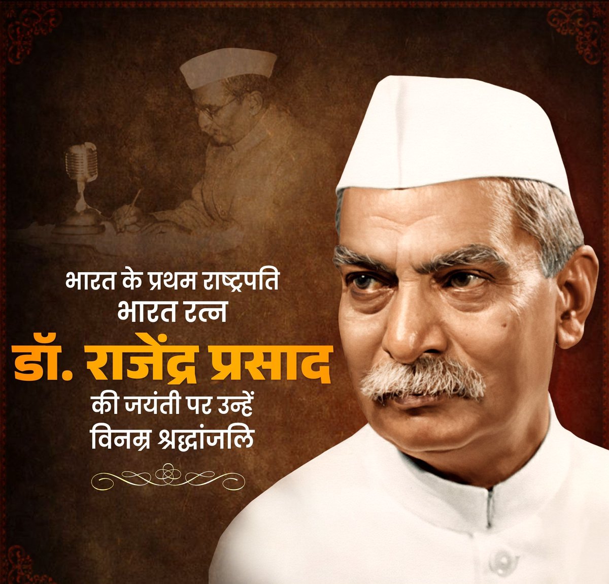 me_moharsingh's tweet image. भारत के प्रथम राष्ट्रपति,महान स्वतंत्रता सेनानी एवं संविधान सभा के अध्यक्ष,‘भारतरत्न’डॉ. राजेंद्र प्रसाद जी की जयंती पर उन्हें विनम्र श्रद्धांजलि। डॉ.राजेंद्र प्रसाद जी का आदर्श जीवन, विनम्रता और राष्ट्रसेवा की भावना हर भारतीय के लिए प्रेरणा है। @me_moharsingh 
@RESTARajasthan