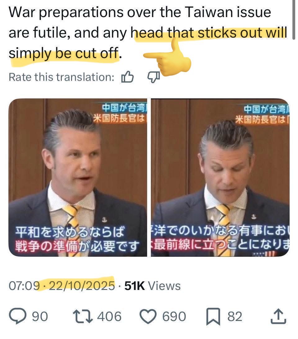 jaytaryela's tweet image. Threatening to behead the Japanese Prime Minister and the U.S. Secretary of Defense is not diplomacy—it is a blatant threat of violence.  

Whether or not the Chinese Communist Party officially endorses such remarks, the fact that a senior diplomat (a Consul General) can make…