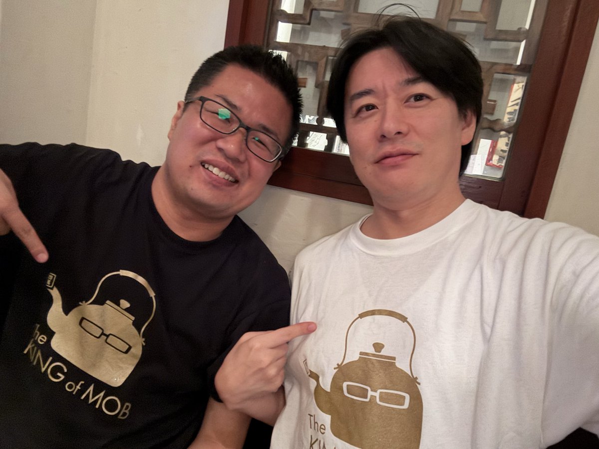 こうこうコンビでワンツーや！