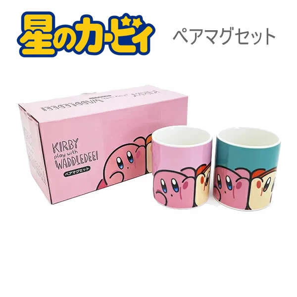 星のカービィ　ワドルディ　グッズセット ペンポートで販売開始！ - 星のカービィ ワドルディ ペアマグセット