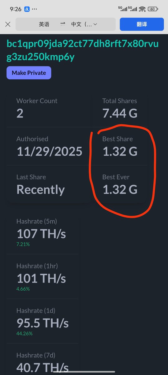 CrabBoss tweet media