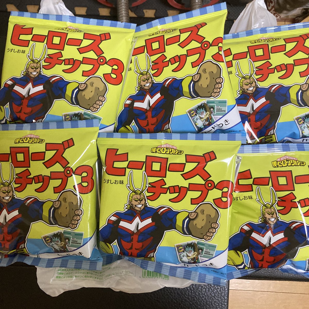 ForRuManDo's tweet image. 気晴らしに外出たら
ヒロアカヒーローズチップ買えた。
個数制限はなかったけど
あとの人考えて買い占めせず6袋。
オールマイトかデク欲しい。