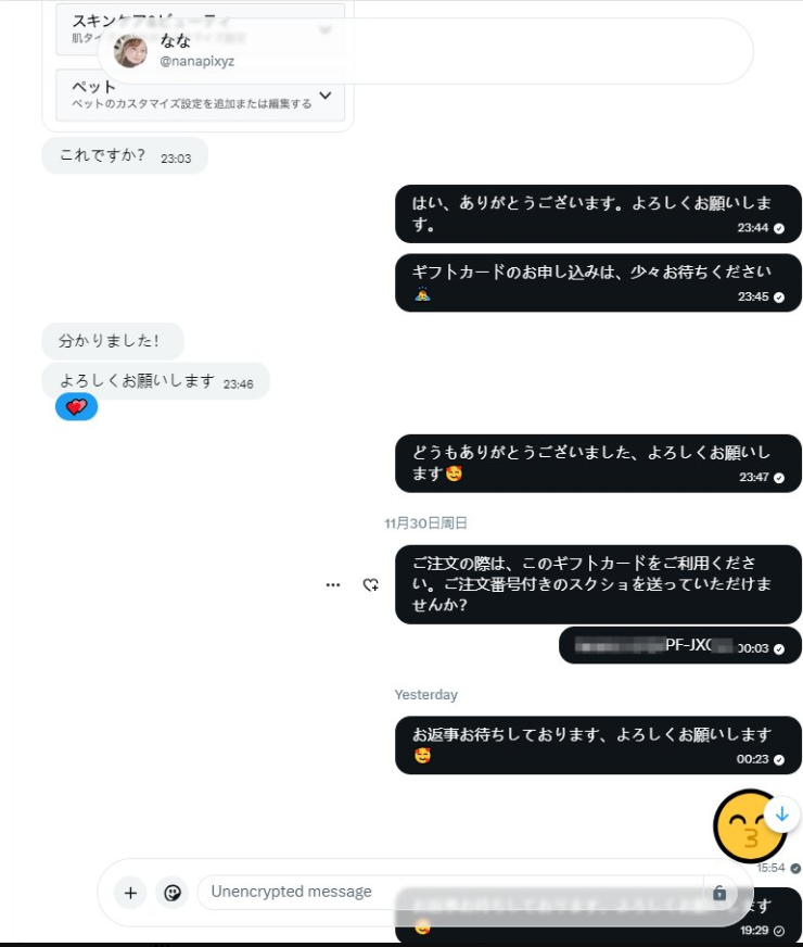 elnalgon1's tweet photo. @nanapixyz 詐欺師、みんなは彼女を信じないで、すでに他の人に番号を売っています https://t.co/5dH8aHCh2U