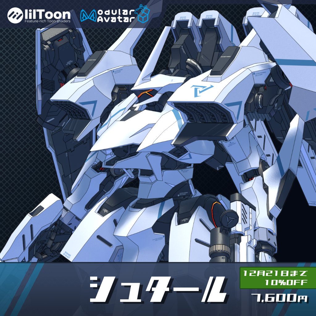 柊 桔梗🐺👺〖生態系:成体〗 (@Kikyou_1341) / Posts / X