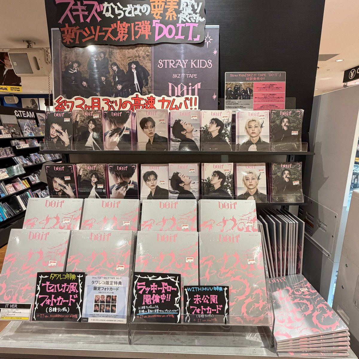 Free! 【希少】遙 郁弥 韓国限定ペアチケ台紙 Free! 桐嶋郁弥 七瀬遙