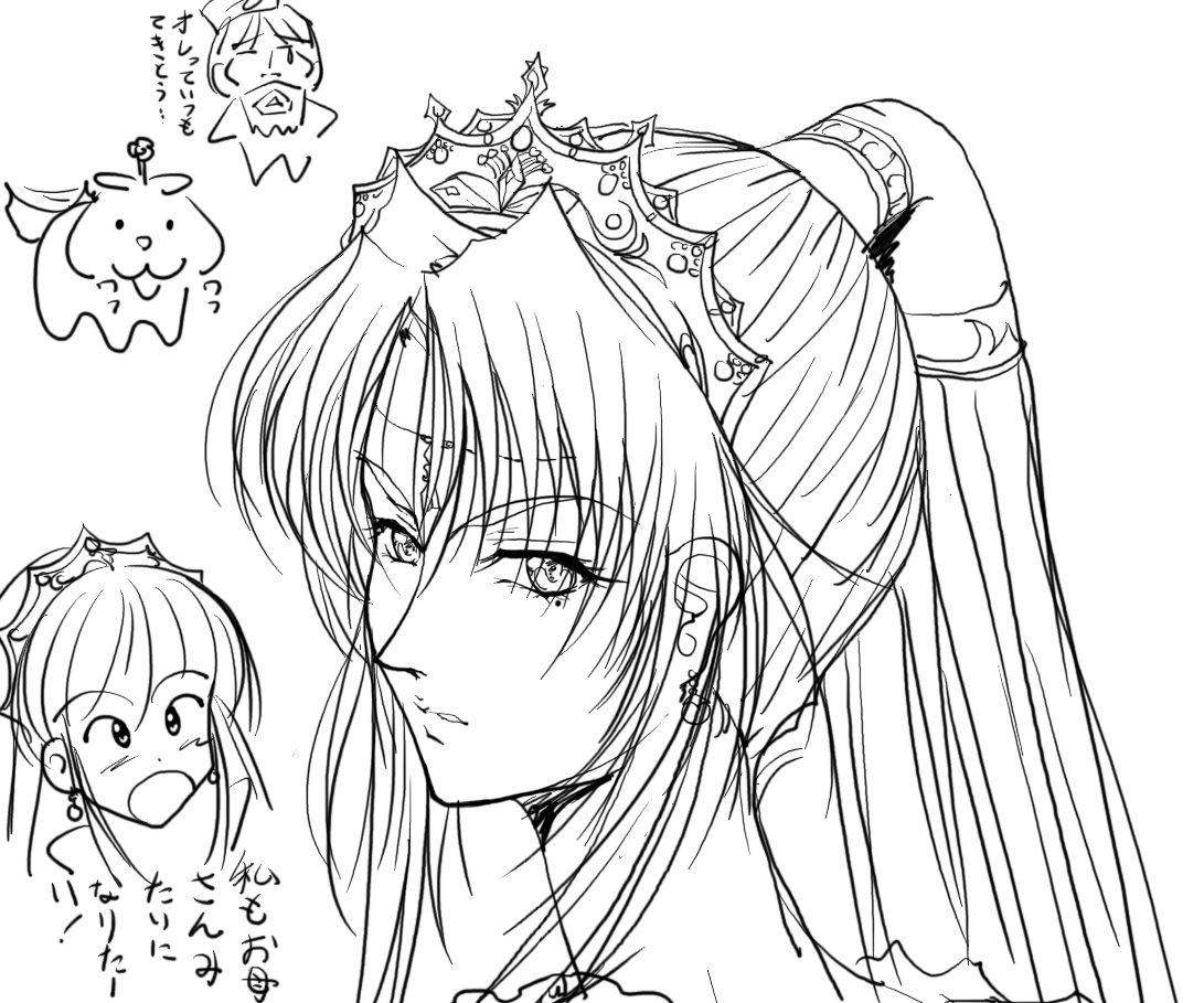 今日は #妻の日 だそうだワン。
皆セフィリアお母さん(39)を讃えるのだワン!
💢👁️.「なぜいつも年齢が入ってるのびりぽん?」((''ω''し)) 