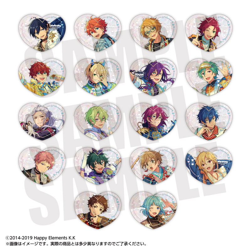あんスタ グッズ 2点セット あんスタ グッズ情報 【非公式】 (@ansta_goods) / Posts / X