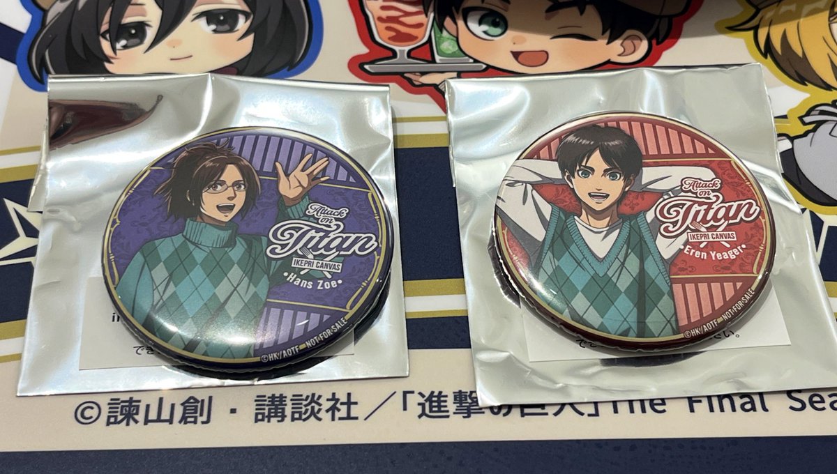 交換募集 進撃の巨人 池袋サンシャインプリンスホテル CANVAS