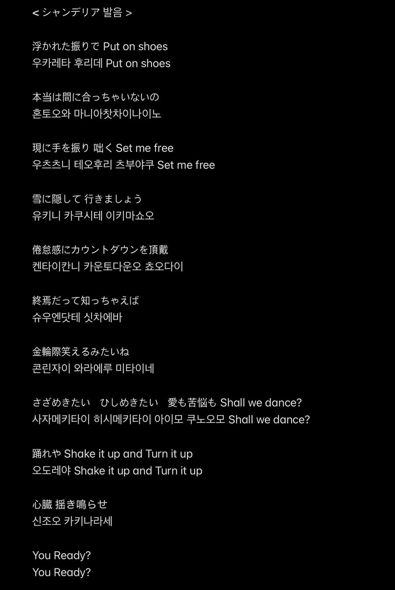 루카쫍쫍이 tweet media
