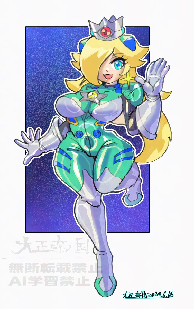 『ザ・スーパーマリオギャラクシー・ムービー』、日本語吹き替えロゼッタ、「坂本真綾さん」になるのかぁ楽しみぃぃ!
声優繋がり(エヴァのマリ)ということでプラグスーツ着たロゼッタさんを一枚。 