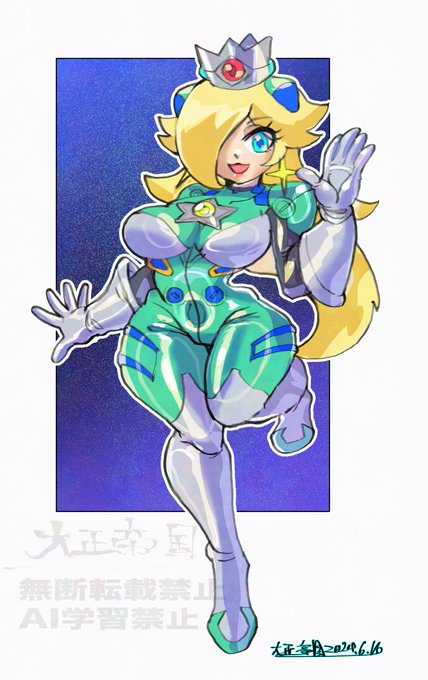 『ザ・スーパーマリオギャラクシー・ムービー』、日本語吹き替えロゼッタ、「坂本真綾さん」になるのかぁ楽しみぃぃ!
声優繋がり(エヴァのマリ)ということでプラグスーツ着たロゼッタさんを一枚。 