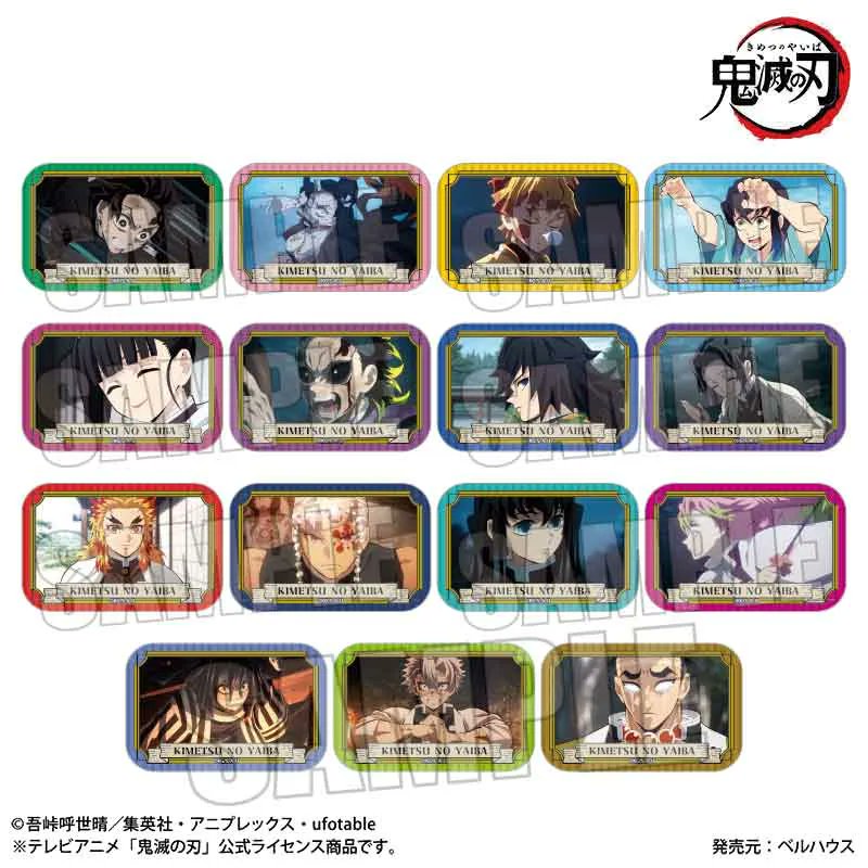 2026年1月発売予定【再販】 アニメ「鬼滅の刃」 トレーディング