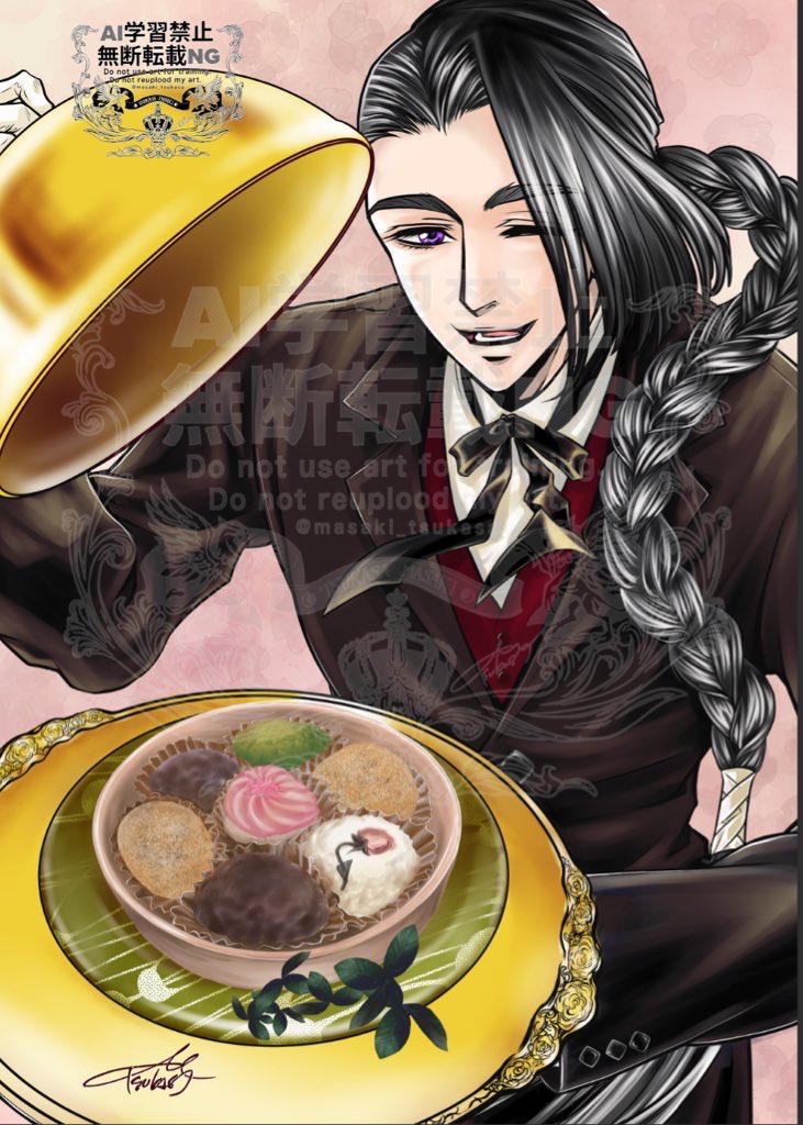 執事のライアー🌘まさき (@tsukasa_masaki) / Posts / X