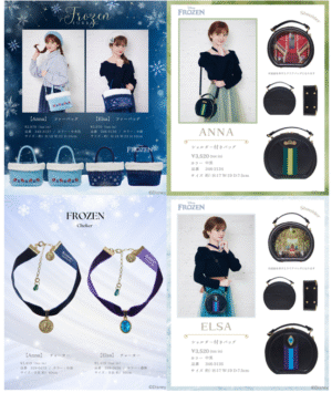 しまむら『ちはる』コラボ！ディズニープリンセスの着る毛布、エプロン