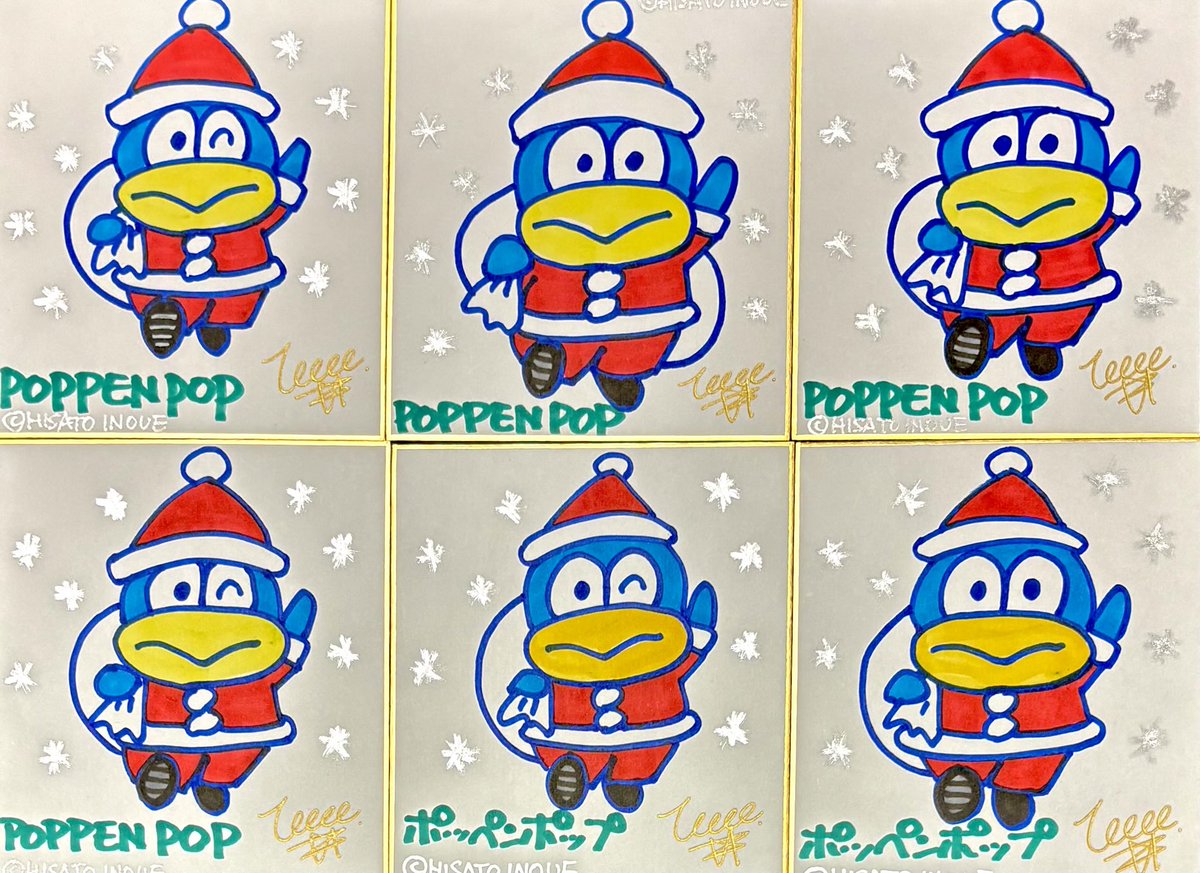 バッドばつ丸👑No.1 (@xo2020no1) / Posts / X