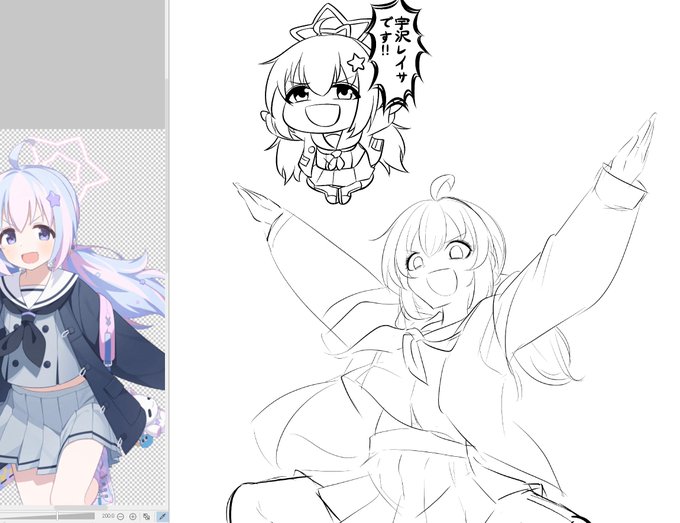 🖊(👁ω👁`)そろそろ本格ツイ禁の時期だなカリカリ 