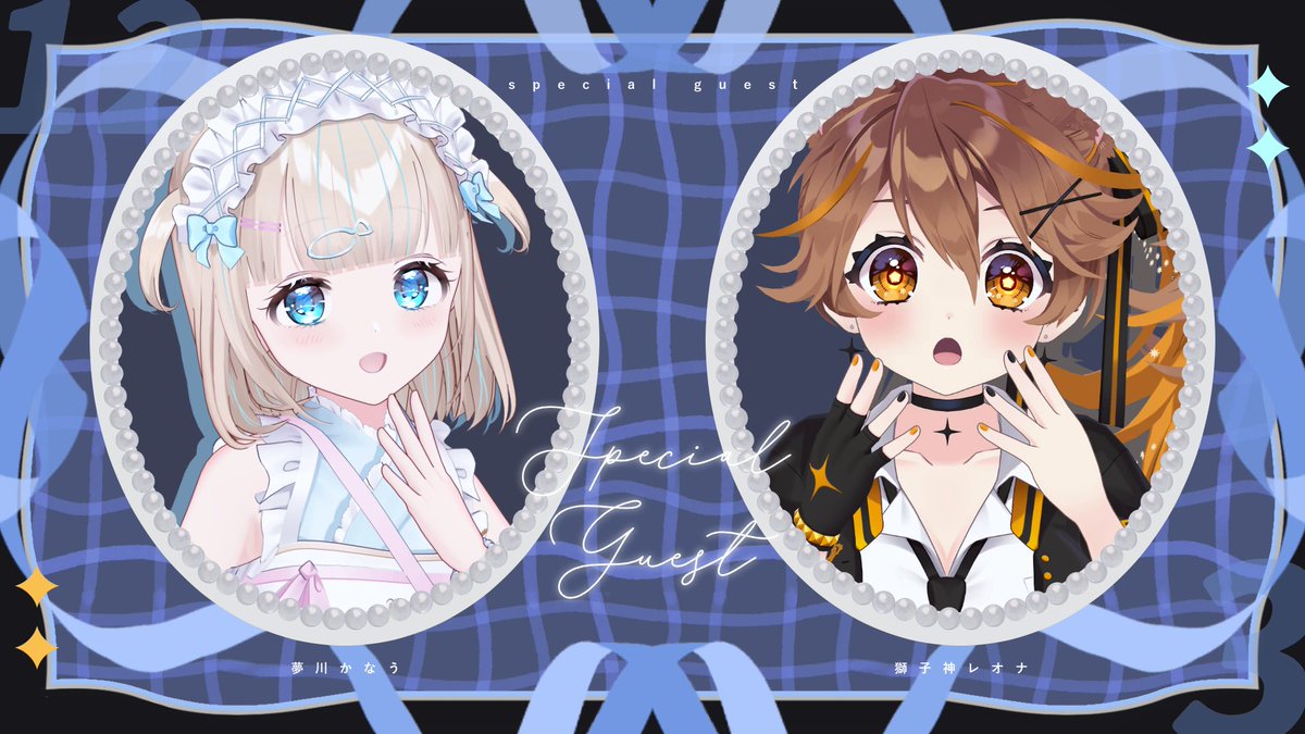 今日はこちらにお祝いにいくで〜‼️