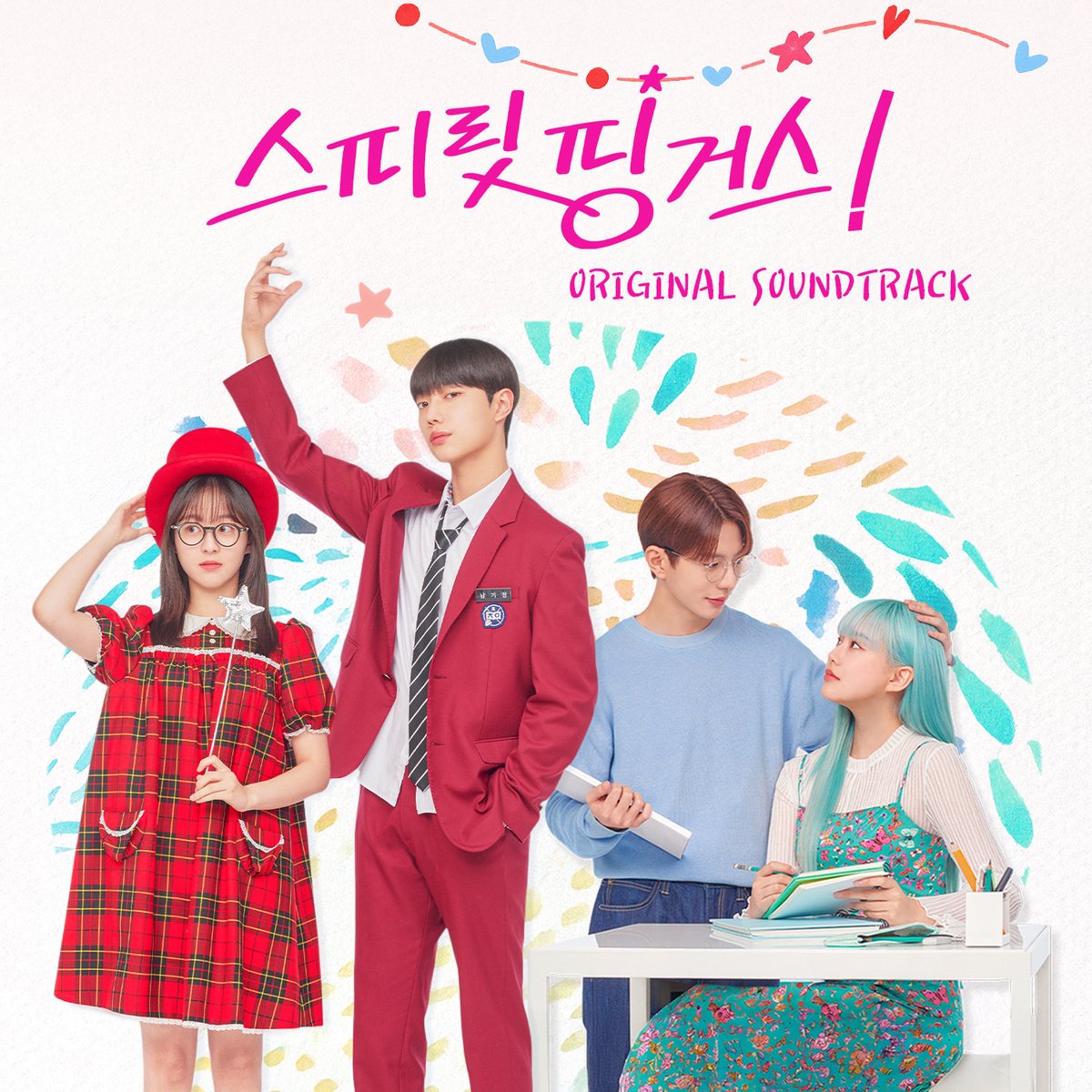 VLENDING (블렌딩) tweet media