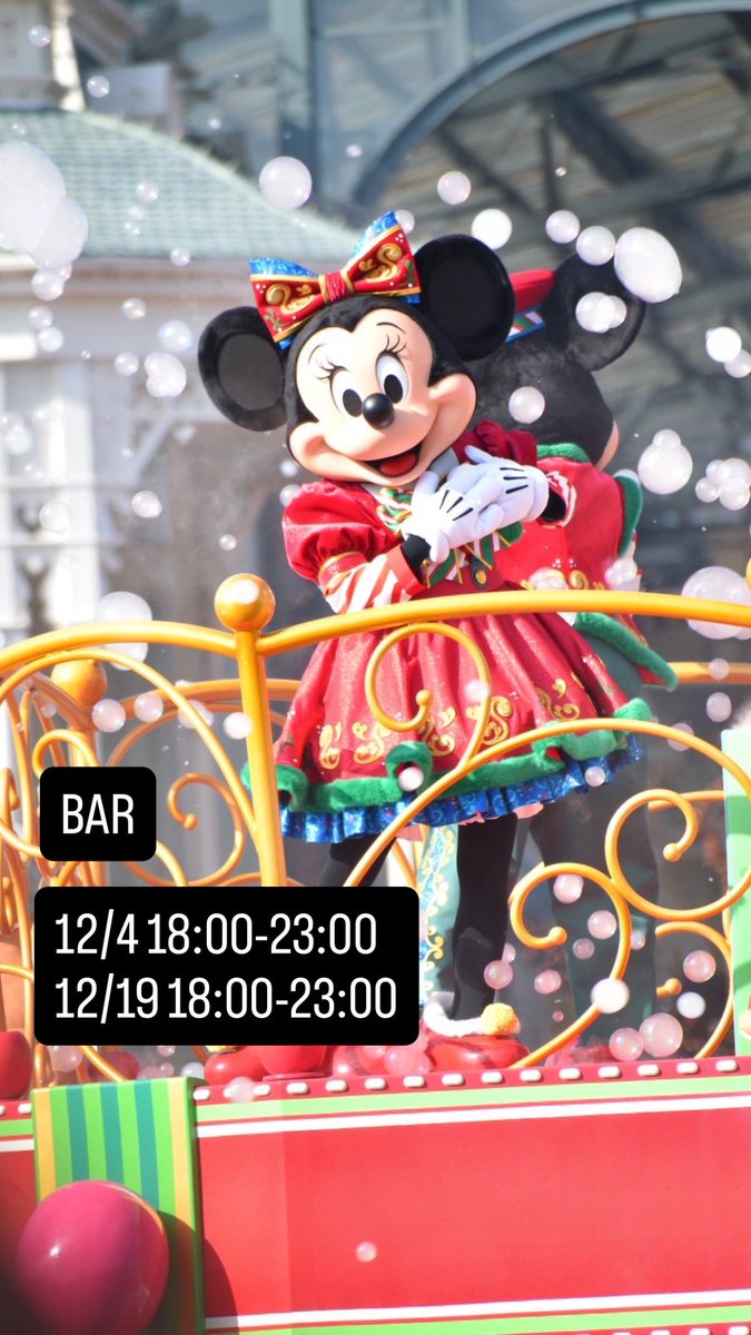 RT @santuario_kei: 明日はなんと華蓮さんもいるよ！ @sant_karen2