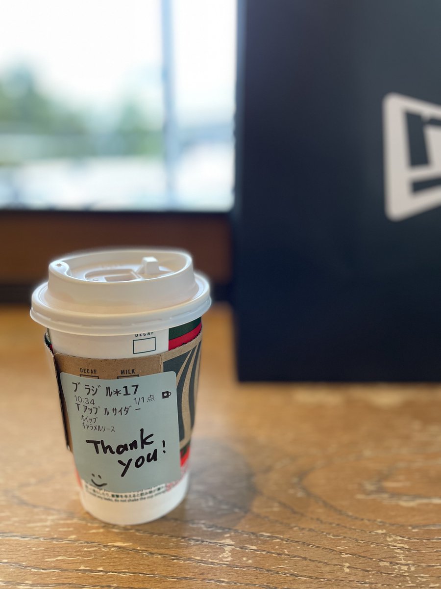 pulled4u's tweet image. 冷えますね😮‍💨

スターバックスでホットアップルサイダーが出た、っていうので、ホイップとキャラメルソースを追加して、何年？ 十何年？ 前になくなって以来ずっと飲みたかったキャラメルアップルサイダーを作ってみました🥴