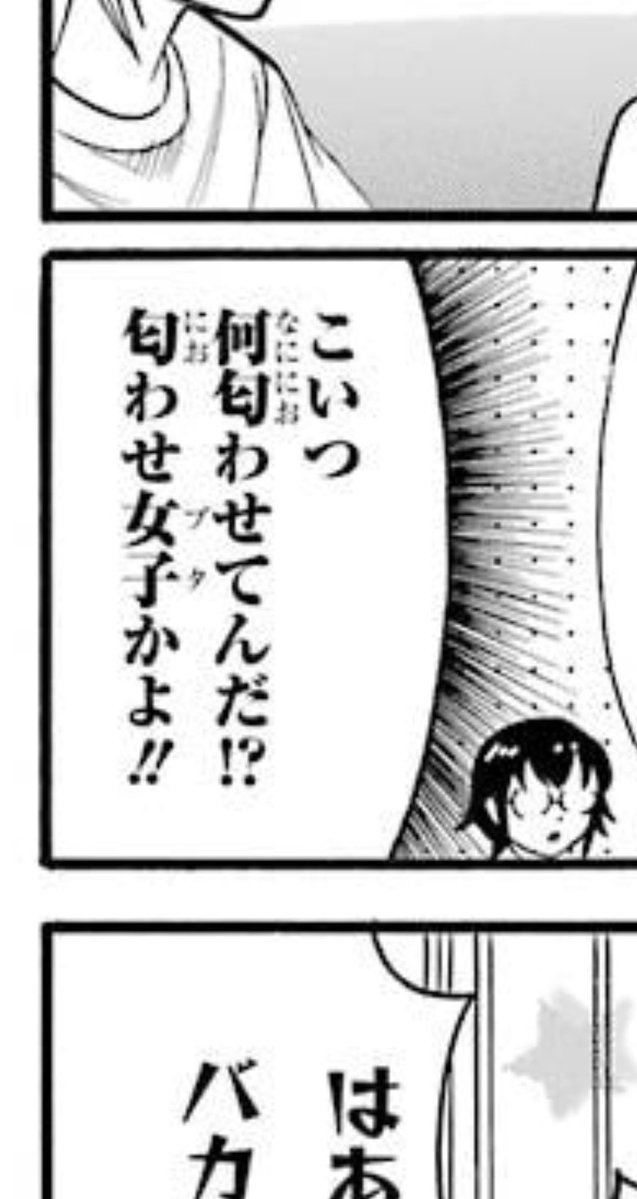 pulled4u's tweet image. 冷えますね😮‍💨

スターバックスでホットアップルサイダーが出た、っていうので、ホイップとキャラメルソースを追加して、何年？ 十何年？ 前になくなって以来ずっと飲みたかったキャラメルアップルサイダーを作ってみました🥴