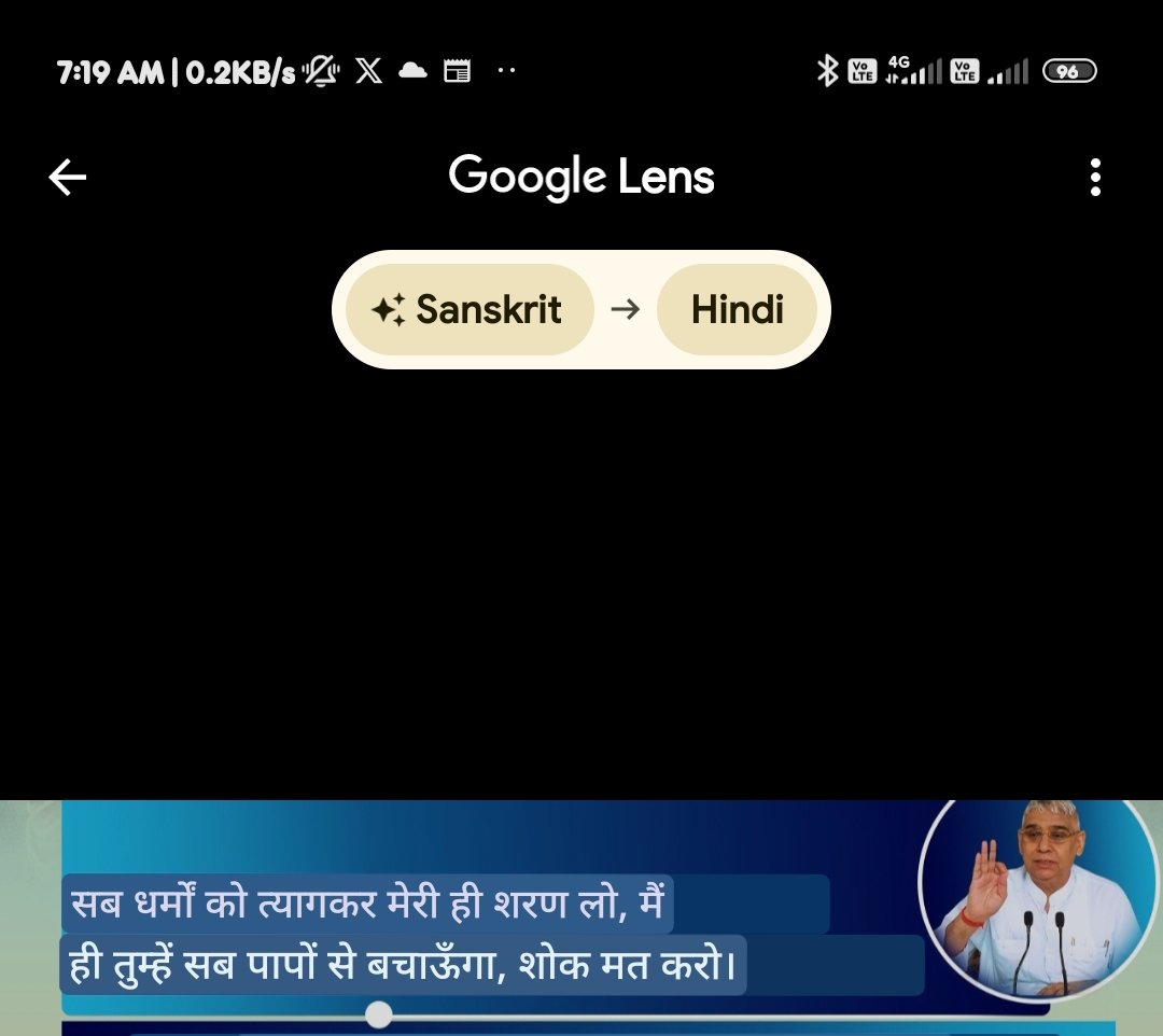 कृष्ण कुमार सैनी tweet media