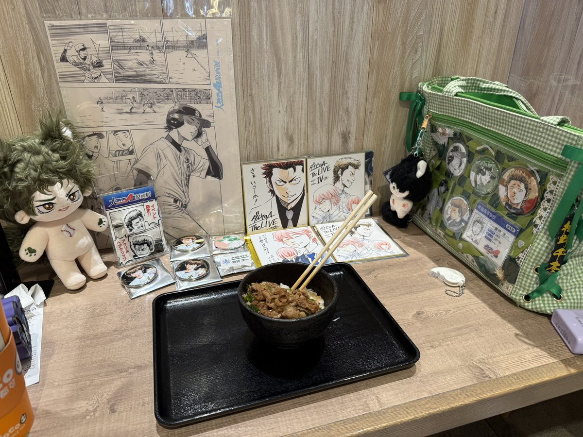 苏苏 tweet media