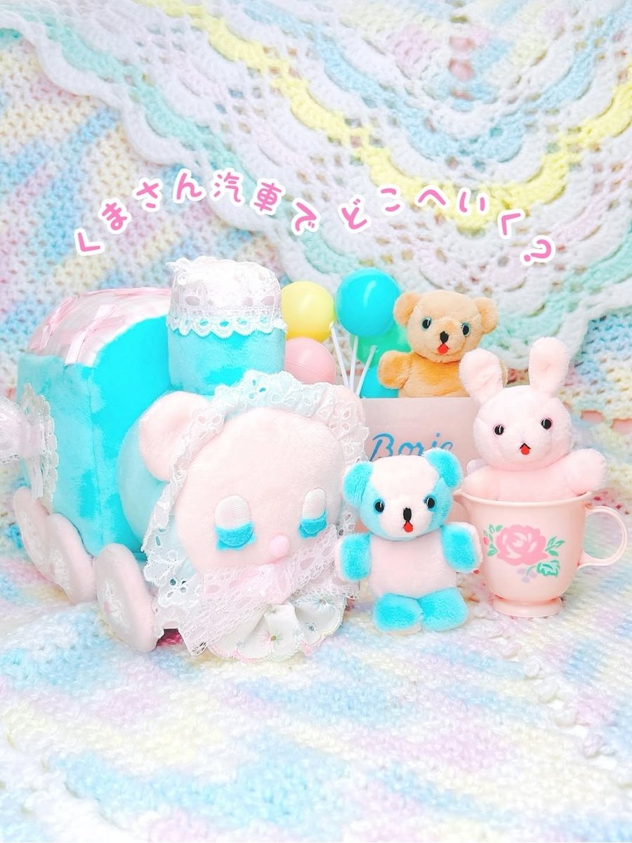 Xアカウントをお持ちで無い作家様のイベント商品をご紹介します