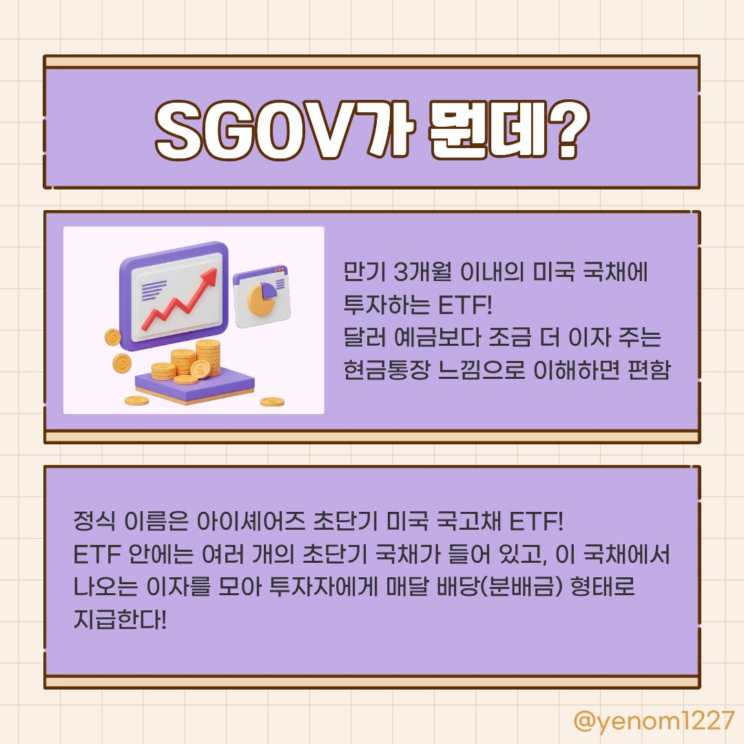NUMOCOINミ☆𝐍𝐔𝐌𝐎𝐑𝐎.𝐈𝐎☆彡비트코인 ESG.igp