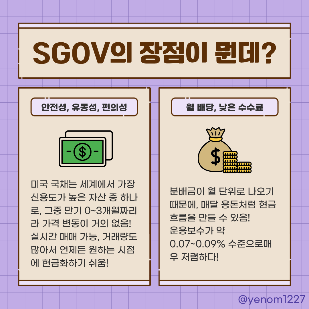 NUMOCOINミ☆𝐍𝐔𝐌𝐎𝐑𝐎.𝐈𝐎☆彡비트코인 ESG.igp