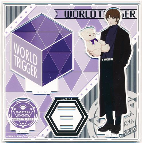 ◤ワールドトリガー◢ Limited Base限定 アクリルスタンド -ROUND 8