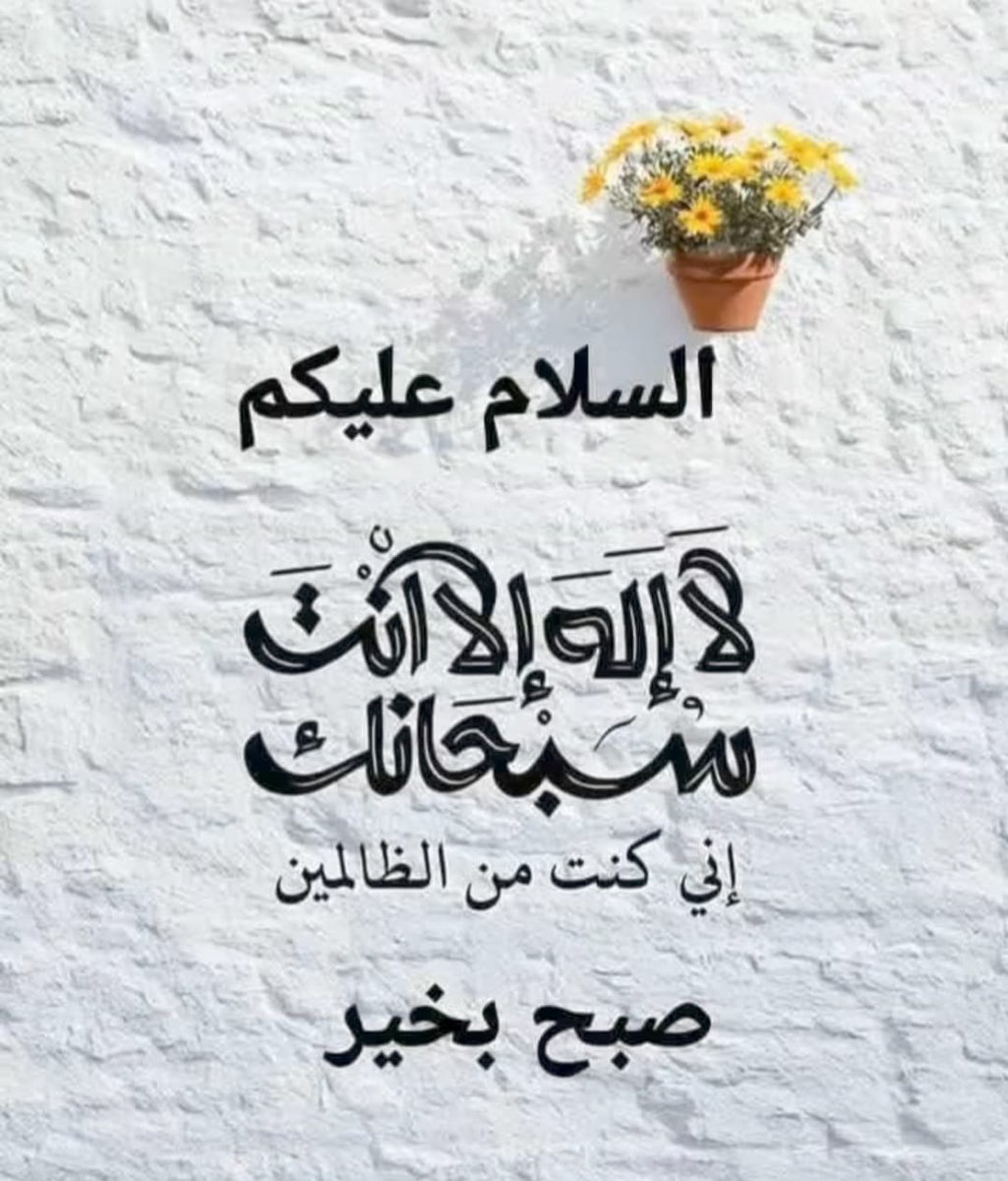 #4t7PG💫 #followback💯

<a href="/4_ti_7/">(AK-47)</a>
<a href="/0A4K5/">Azam__47</a>

<a href="/S_AA7R/">𝕊𝔸ℝ𝔸 🦋</a>
<a href="/ijazk90/">ijaz khan</a>
<a href="/Ziia1O/">ℤ𝕚𝕒 ℂ𝕙𝕒𝕦𝕕𝕙𝕒𝕣𝕪</a>
<a href="/ArzCH4/">༺𝒜ᖇᘔᓍᓍ༻🦋</a>
<a href="/1bdm_/">Ibn e Adam Adam</a>
<a href="/MrRebel88/">Mr Rebel</a>
<a href="/iam6302/">Kashif khan lodhi</a>
<a href="/BinteZahra203/">𝘽𝙞𝙣𝙩-𝙚-𝙕𝙖𝙝𝙧𝙖</a>
<a href="/ATF_81/">😎عــــــــاطـــــــف</a>
<a href="/_M_S_khan_/">IkLoVeR🦋🕊️</a>
<a href="/nor4rh/">💥Nor elrhman💥</a>
<a href="/S_dil2/">Sadam afridi</a>
<a href="/Smd_119/">SAMD</a>
<a href="/Ejz55/">👉𝐄ᴊᴀᴢ 𝐇ᴀsʜᴍi👈</a>
<a href="/1365umarkhan/">umar khan</a>
<a href="/4mr88/">Aamir Hayat Awan</a>
<a href="/Qs3488/">Qamar Shahzad🦅</a>
<a href="/i_am_IBBU/">ABRAR AHMAD KHAN</a>
<a href="/JkJunaid7/">𝐉𝐮𝐧𝐚𝐢𝐝 ℙ𝕋𝕚</a>
<a href="/nor3rh/">💎Nor elrhman💎</a>
<a href="/AbdanAli04/">Nawaz Dar</a>
<a href="/IK151/">𝕊ʜᴇʀᴅɪʟ 🇵🇰 IK</a>
<a href="/zmL__0/">𝐙𝐢𝐦𝐚𝐥 ᴺօօᴿ ☄️</a>
<a href="/Be_4fly/">B̷u̷ŤŤƐ尺FŁү</a>
<a href="/J_sy_0/">J⬤</a>
<a href="/Ho0r____/">ℍ𝕆𝕆ℝ𝕀𝕐𝔸 👑</a>