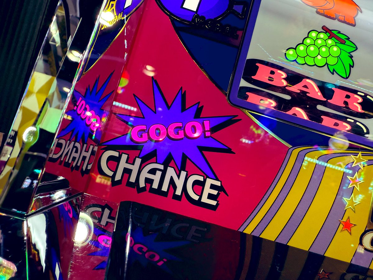 ミスター、ガールズのシマが立ち上がり良く思えたんで爆速の移動