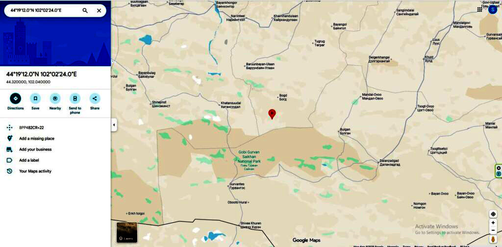 Өвөрхангай аймгийн Богд сумын нутагт өнөөдөр /2025.12.03/ 08:10:59 цагт газар 3.9 магнитудын хүчтэй хөдөллөө. Энд үүссэн чичирхийллийн төв газар зүйн байршил (Өргөрөг, Уртраг) : 44.32 102.04-т үүссэнийг Одон орон, геофизикийн хүрээлэн тэмдэглэж авчээ.