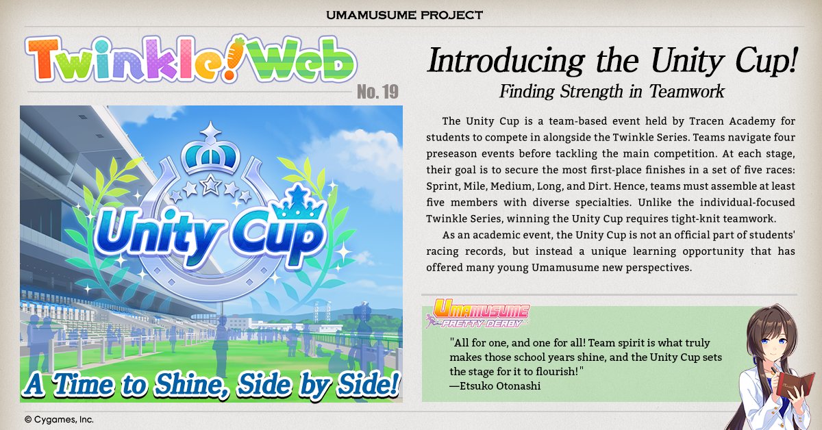 umamusume_eng's tweet image. Twinkle! Web is back, and this time we're covering the hot new team competition taking Tracen by storm: the Unity Cup! It's nothing like the solo careers you're used to!

Don't miss our next issue, where we'll be learning about the formidable Team Zenith!

#Umamusume #TwinkleWeb