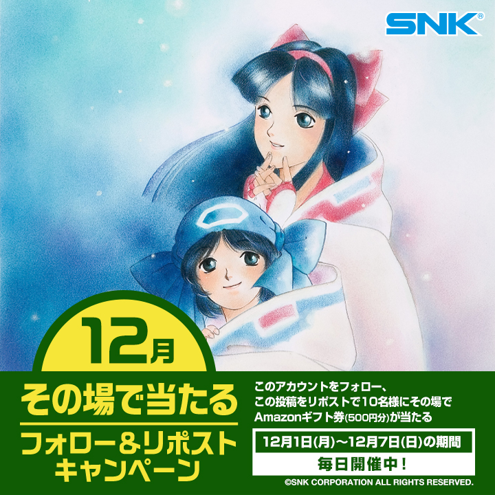 はるちゃん (@haruchanharuch3) / Posts / X