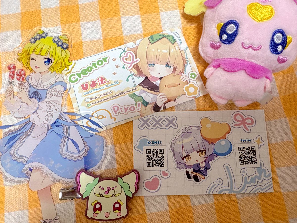 ぴよ汰。🐣 (@nori_tama00) / Posts / X