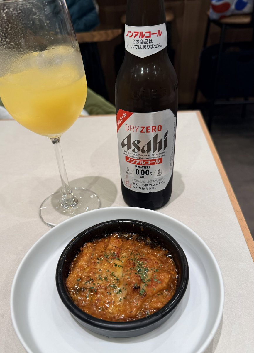 蘭子 (@999_pony) / Posts / X