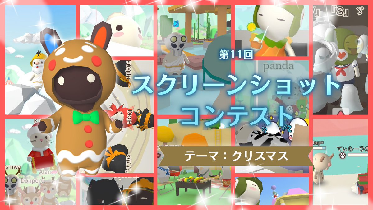 みるちょこさま確認ページ♡ 雑談 】月曜日のお疲れ様雑談🌞初見さんも大歓迎！【星宮ちょこ】#新人