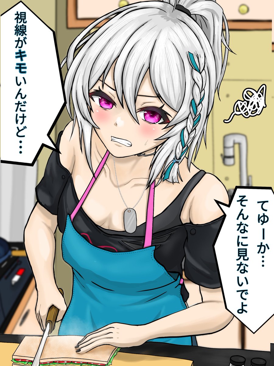 zengala0816's tweet image. 萌実さん誕生日ボイスの挿絵的な

これが欲しかったんです
本当にありがとうございます(_ _)

#MoemiART