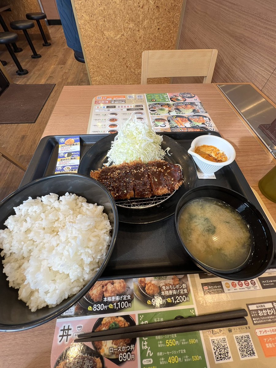 カツが食べたい気分だったので、かつやか松のやで迷って今回は松のや