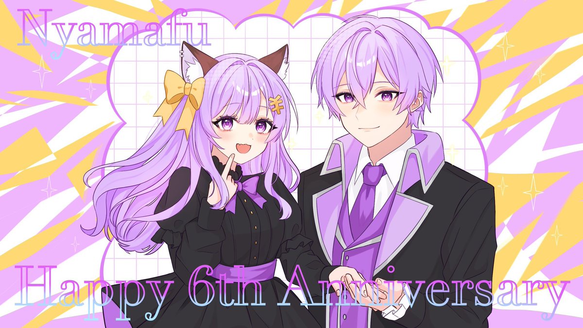 REALITYから始まり、たくさん環境や状況が変わりながらも配信活動を始めて

”6周年”を迎えることが出来ました🙇‍♂️

様々なプラットを渡り歩き、ずっと変わらずついてきてくれた皆様本当にありがとうございます！💜

まだまだみんなにたくさん伝えたいことがあるので本日20:30からの配信にて…