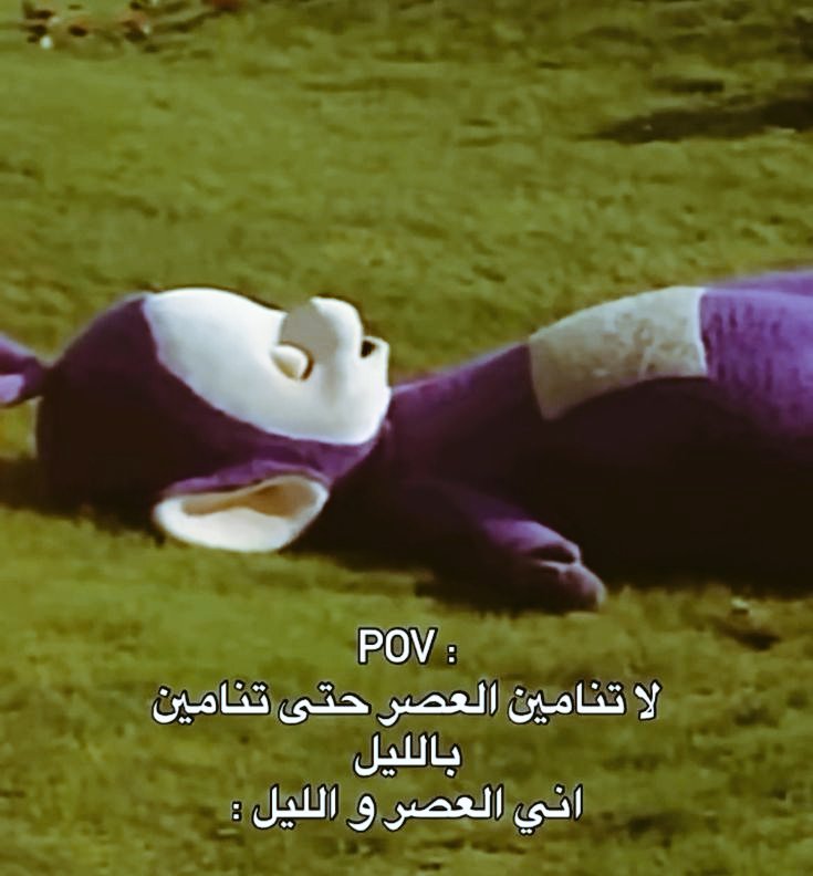 ِ (@euecz) on Twitter photo 