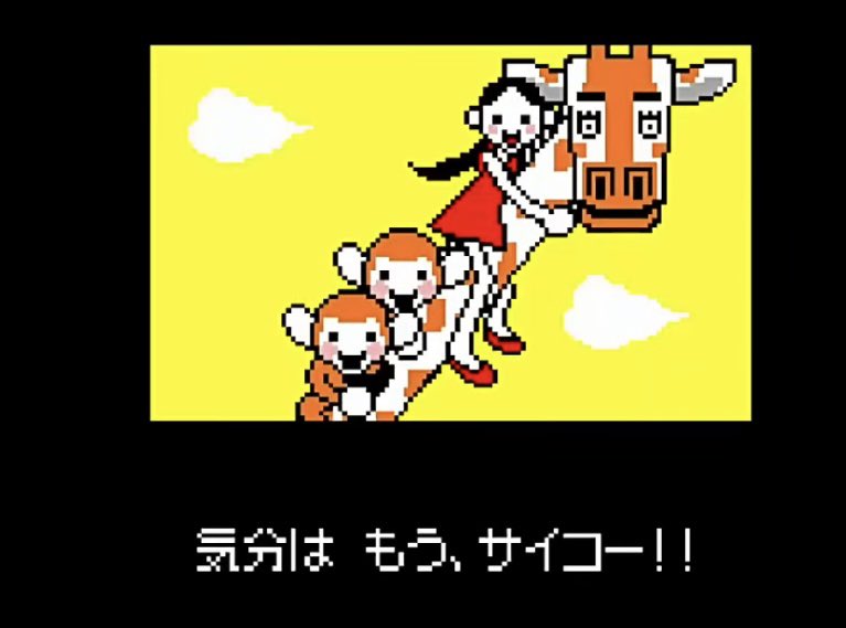 ゆかちん🔔 tweet media